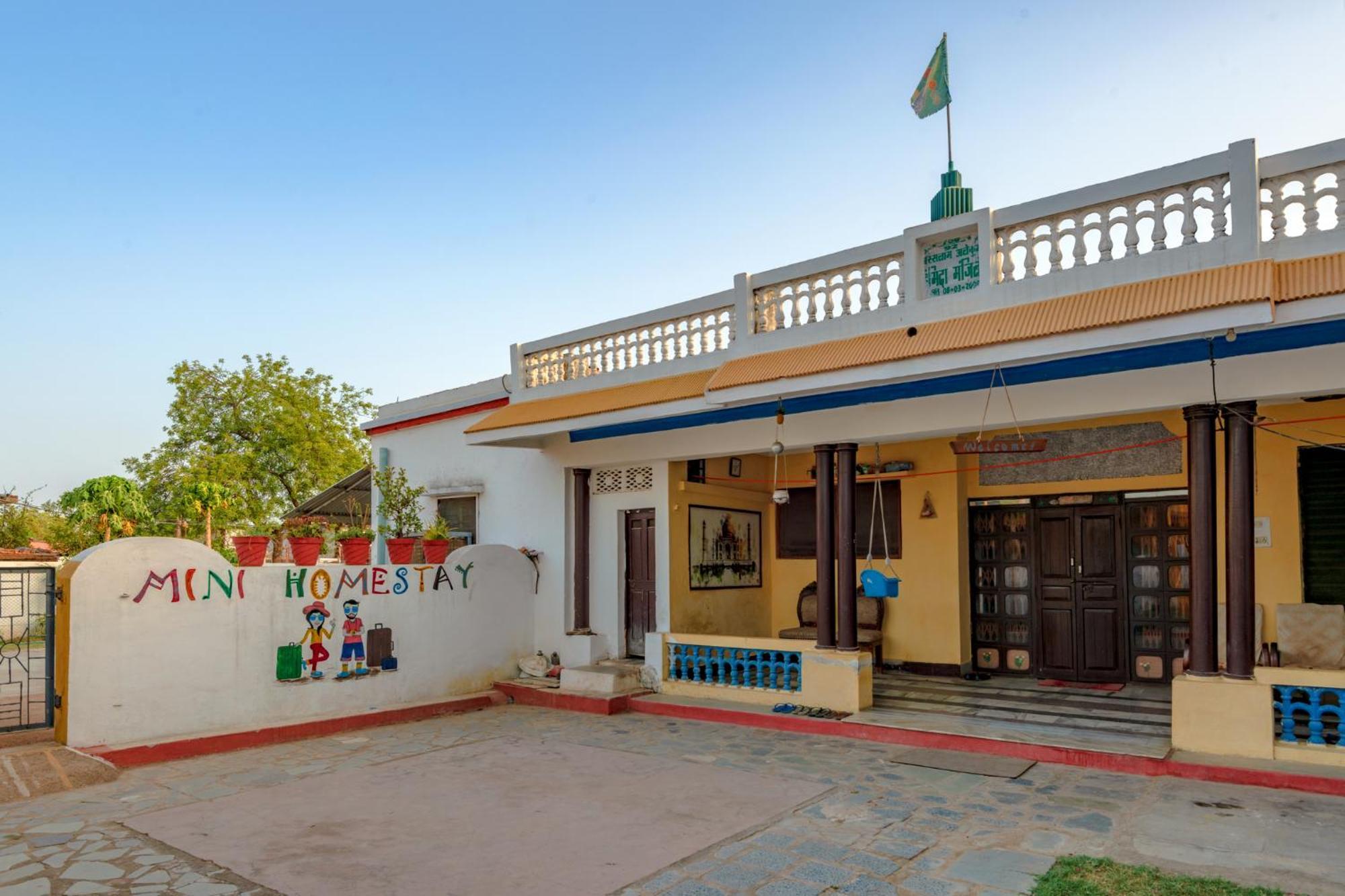 Mini Khajuraho